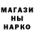 Кокаин VHQ Busay