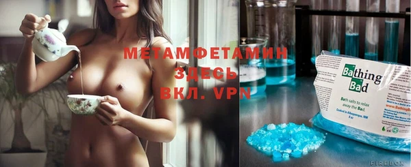каннабис Бугульма