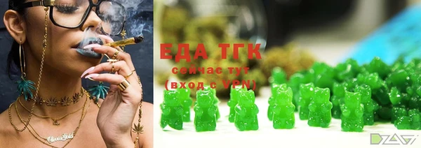 не бодяженный Бронницы