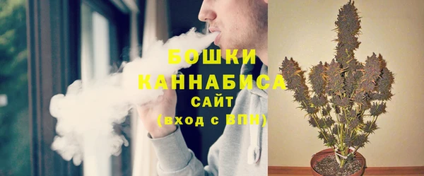не бодяженный Бронницы