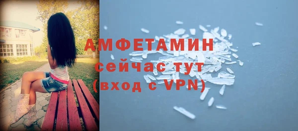 не бодяженный Бронницы
