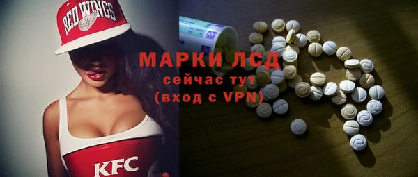 дмт Новый Уренгой
