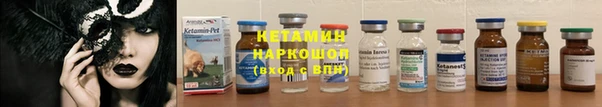 экстази Орехово-Зуево