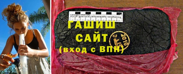 не бодяженный Бронницы