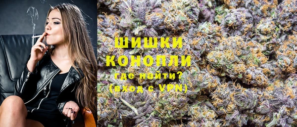 дмт Новый Уренгой