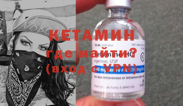 дистиллят марихуана Бородино