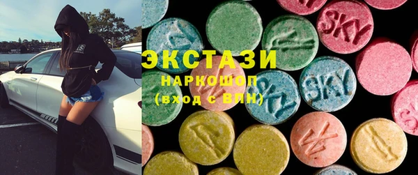 бошки Долгопрудный