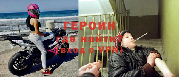 дистиллят марихуана Бородино