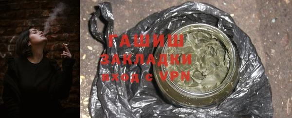экстази Орехово-Зуево