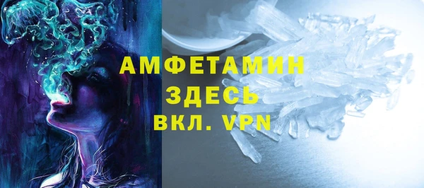 каннабис Бугульма