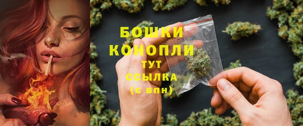 экстази Орехово-Зуево