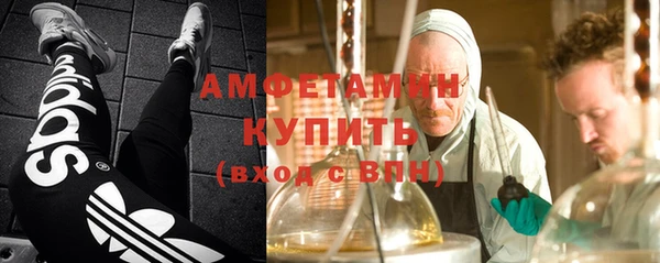 не бодяженный Бронницы