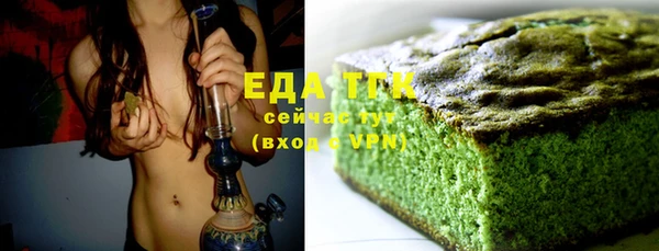 бошки Долгопрудный