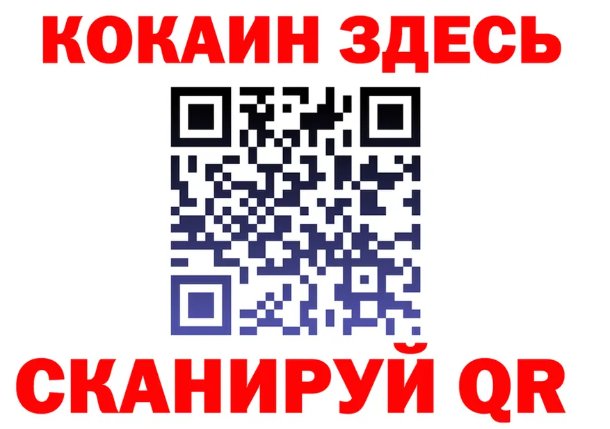 А ПВП СК ONION это ссылка на мегу Высоцк