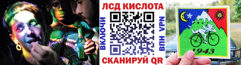 Марки N-bome 1,5мг  Высоцк 