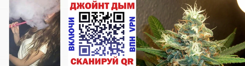 Конопля марихуана  дарнет шоп  Высоцк 